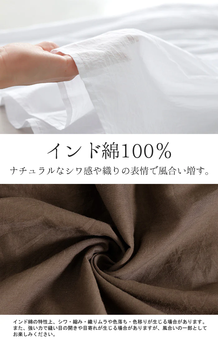 2026SS新作 ワンピース ロング インド綿 レディース ワンピ 綿100 ロングワンピース ゆったり Aライン マキシ マキシワンピース ギャザー ピンタック 軽い 通気性 ムレにくい 切替 コットン レイヤード 重ね着 半袖 無地 大きいサイズ 体型カバー 黒 白 春 夏 HUG. - Image 13