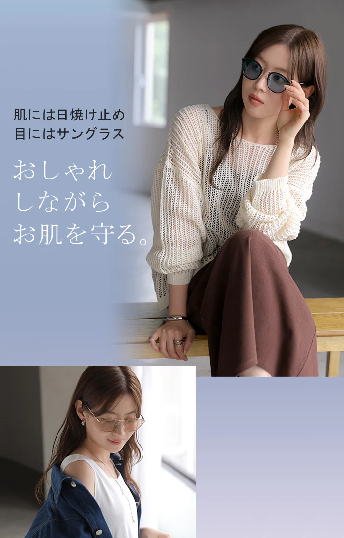 2026SS新作 サングラス UVカット カラーレンズ ボストン 紫外線カット カラーレンズサングラス 変色レンズ 男性 女性 レディース メンズ 男女兼用 メガネ 眼鏡 伊達メガネ 軽量 スポーツ観戦 運転 おしゃれ 軽量 ケース付き 黒 ブルー ブラウン マーブル 春 夏 HUG.U - Image 5