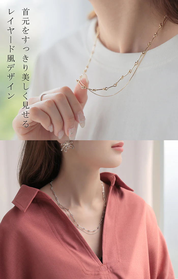 2026SS新作 ネックレス 2連 セット アクセサリー レディース アクセ シルバー ゴールド チェーン チェーンネックレス ニュアンス レイヤード 2連ネックレス 重ね付け 風 細め 華奢 合金 おしゃれ きれいめ シンプル デイリー 上品 女性 大人 gold silver 春 夏 HUG.U メール便 - Image 4