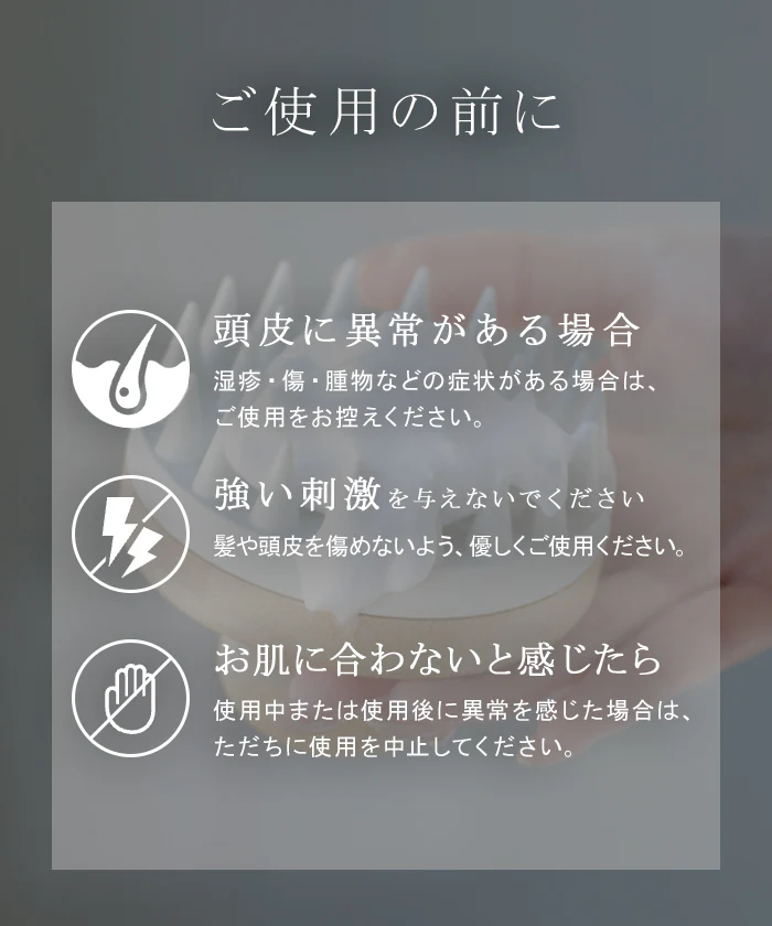 スカルプブラシ シャンプー ブラシ マッサージ スカルプケア 頭皮ブラシ 頭皮マッサージ ヘッドスパ ヘッドマッサージ ヘッドスパブラシ シリコン シリコンブラシ 頭皮ケア 地肌 お風呂 ヘアブラシ ヘアケア くし 櫛 髪 髪の毛 美容 ツボ 頭皮洗浄 リラックス HUG.U - Image 14