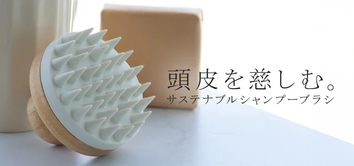 スカルプブラシ シャンプー ブラシ マッサージ スカルプケア 頭皮ブラシ 頭皮マッサージ ヘッドスパ ヘッドマッサージ ヘッドスパブラシ シリコン シリコンブラシ 頭皮ケア 地肌 お風呂 ヘアブラシ ヘアケア くし 櫛 髪 髪の毛 美容 ツボ 頭皮洗浄 リラックス HUG.U - Image 15