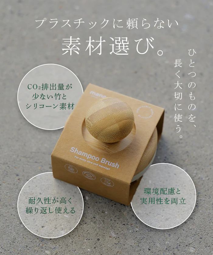 スカルプブラシ シャンプー ブラシ マッサージ スカルプケア 頭皮ブラシ 頭皮マッサージ ヘッドスパ ヘッドマッサージ ヘッドスパブラシ シリコン シリコンブラシ 頭皮ケア 地肌 お風呂 ヘアブラシ ヘアケア くし 櫛 髪 髪の毛 美容 ツボ 頭皮洗浄 リラックス HUG.U - Image 3