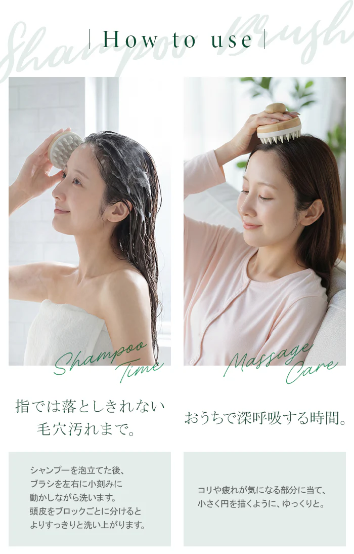 スカルプブラシ シャンプー ブラシ マッサージ スカルプケア 頭皮ブラシ 頭皮マッサージ ヘッドスパ ヘッドマッサージ ヘッドスパブラシ シリコン シリコンブラシ 頭皮ケア 地肌 お風呂 ヘアブラシ ヘアケア くし 櫛 髪 髪の毛 美容 ツボ 頭皮洗浄 リラックス HUG.U - Image 7