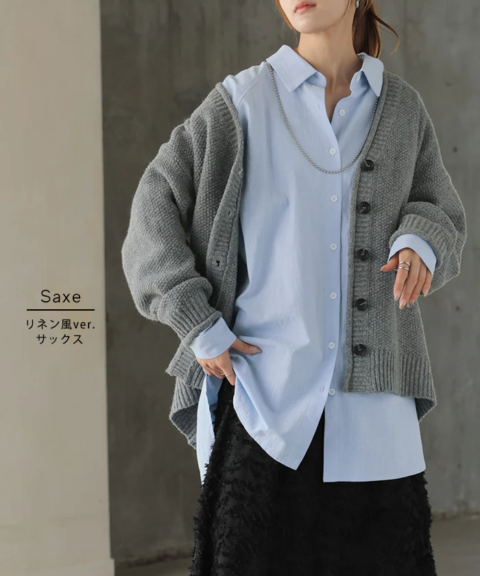 「選 べ る」ダブルガーゼ or リネン 風 ■一部7月中旬入荷 シャツ 彼シャツ チュニック レディース ブラウス トップス ロング ロングシャツ チュニック 長袖 無地 羽織 ライトアウター ドルマン ゆったり 大きいサイズ 体型カバー 黒 春 夏 HUG.U メール便 - Image 19