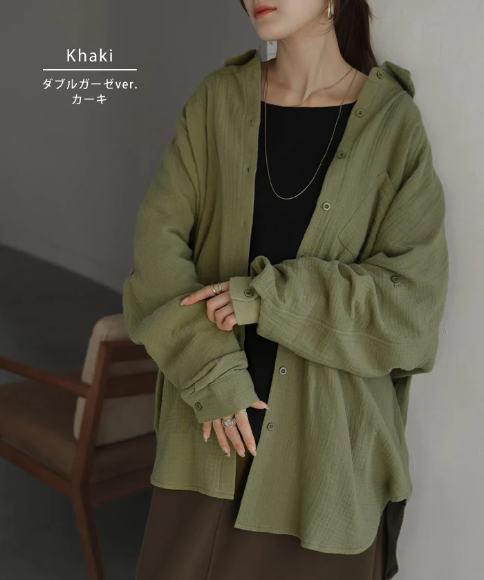 「選 べ る」ダブルガーゼ or リネン 風 ■一部7月中旬入荷 シャツ 彼シャツ チュニック レディース ブラウス トップス ロング ロングシャツ チュニック 長袖 無地 羽織 ライトアウター ドルマン ゆったり 大きいサイズ 体型カバー 黒 春 夏 HUG.U メール便 - Image 22