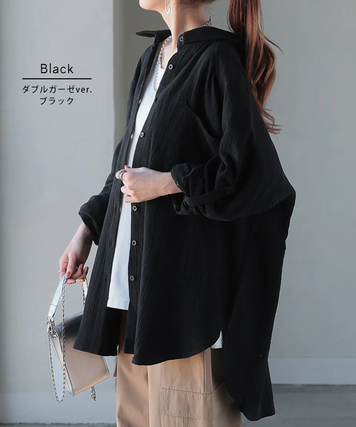 「選 べ る」ダブルガーゼ or リネン 風 ■一部7月中旬入荷 シャツ 彼シャツ チュニック レディース ブラウス トップス ロング ロングシャツ チュニック 長袖 無地 羽織 ライトアウター ドルマン ゆったり 大きいサイズ 体型カバー 黒 春 夏 HUG.U メール便 - Image 23
