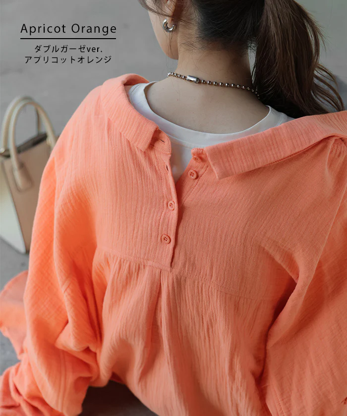 「選 べ る」ダブルガーゼ or リネン 風 ■一部7月中旬入荷 シャツ 彼シャツ チュニック レディース ブラウス トップス ロング ロングシャツ チュニック 長袖 無地 羽織 ライトアウター ドルマン ゆったり 大きいサイズ 体型カバー 黒 春 夏 HUG.U メール便 - Image 24