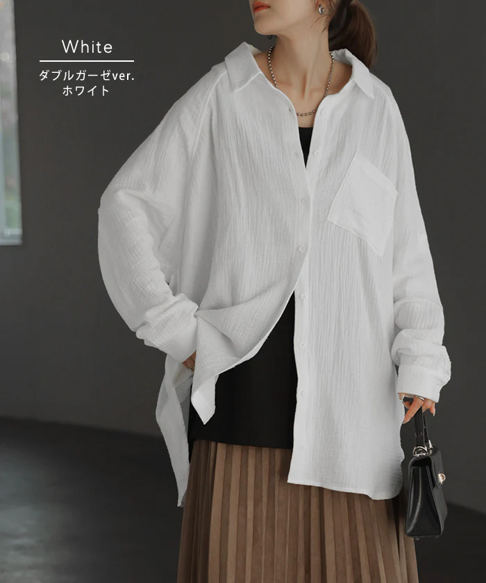 「選 べ る」ダブルガーゼ or リネン 風 ■一部7月中旬入荷 シャツ 彼シャツ チュニック レディース ブラウス トップス ロング ロングシャツ チュニック 長袖 無地 羽織 ライトアウター ドルマン ゆったり 大きいサイズ 体型カバー 黒 春 夏 HUG.U メール便 - Image 27