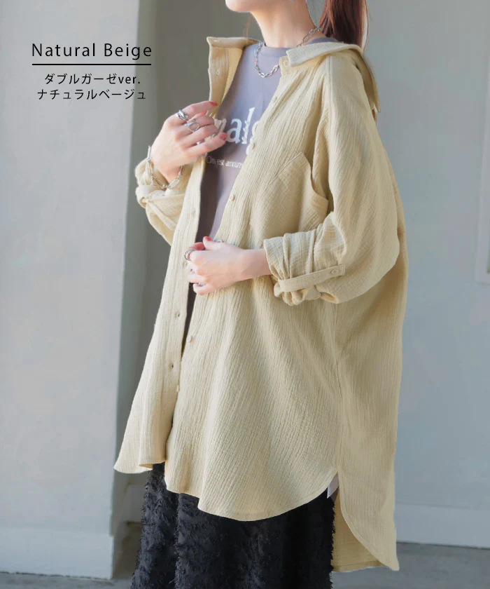 「選 べ る」ダブルガーゼ or リネン 風 ■一部7月中旬入荷 シャツ 彼シャツ チュニック レディース ブラウス トップス ロング ロングシャツ チュニック 長袖 無地 羽織 ライトアウター ドルマン ゆったり 大きいサイズ 体型カバー 黒 春 夏 HUG.U メール便 - Image 28