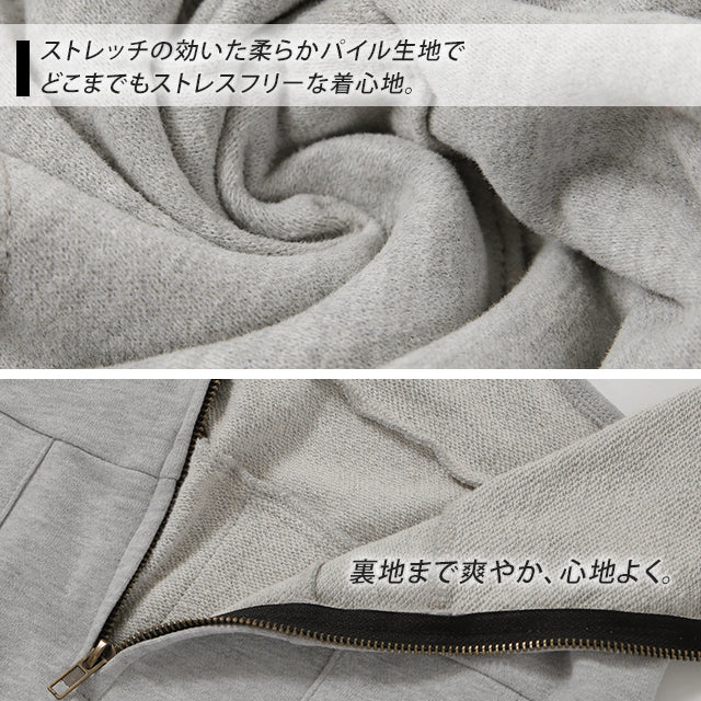 【夏セール】 オールインワン サロペット 大きいサイズ サロペ シンプル スウェット スエット オーバーオール レディース HUG.U パンツ ボトムス ロング 上下 7分丈 七分丈 黒 ブラック グレー トレーナー 部屋着 ルームウエア ママ つなぎ マタニティ 春 夏 - Image 13