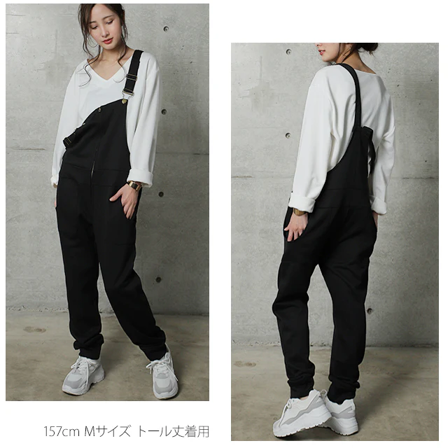 【夏セール】 オールインワン サロペット 大きいサイズ サロペ シンプル スウェット スエット オーバーオール レディース HUG.U パンツ ボトムス ロング 上下 7分丈 七分丈 黒 ブラック グレー トレーナー 部屋着 ルームウエア ママ つなぎ マタニティ 春 夏 - Image 14
