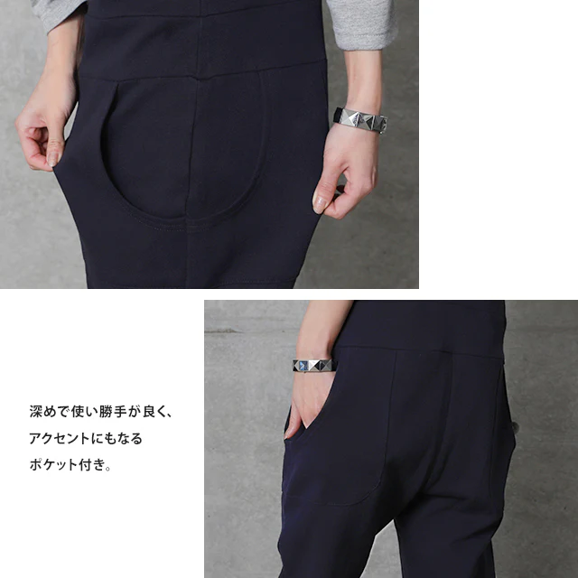 【夏セール】 オールインワン サロペット 大きいサイズ サロペ シンプル スウェット スエット オーバーオール レディース HUG.U パンツ ボトムス ロング 上下 7分丈 七分丈 黒 ブラック グレー トレーナー 部屋着 ルームウエア ママ つなぎ マタニティ 春 夏 - Image 16