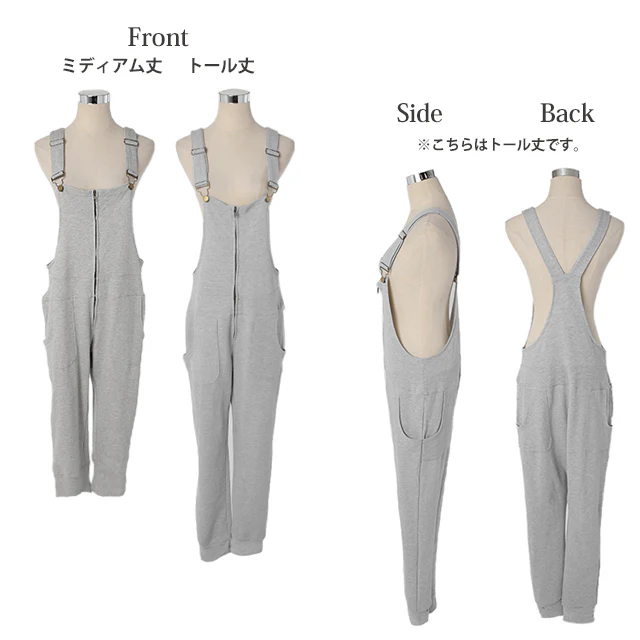 【夏セール】 オールインワン サロペット 大きいサイズ サロペ シンプル スウェット スエット オーバーオール レディース HUG.U パンツ ボトムス ロング 上下 7分丈 七分丈 黒 ブラック グレー トレーナー 部屋着 ルームウエア ママ つなぎ マタニティ 春 夏 - Image 24