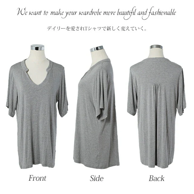 Tシャツ 「とろみ感。」 カットソー スキッパー トップス レディース スキッパーT 半袖 大きいサイズ ゆる ストレッチ ドロップショルダー 無地 ティーシャツ 首元広め オーバーサイズ ビッグ プラスサイズ 5分袖 白T 白 ホワイト 春 夏 HUG.U メール便 - Image 17