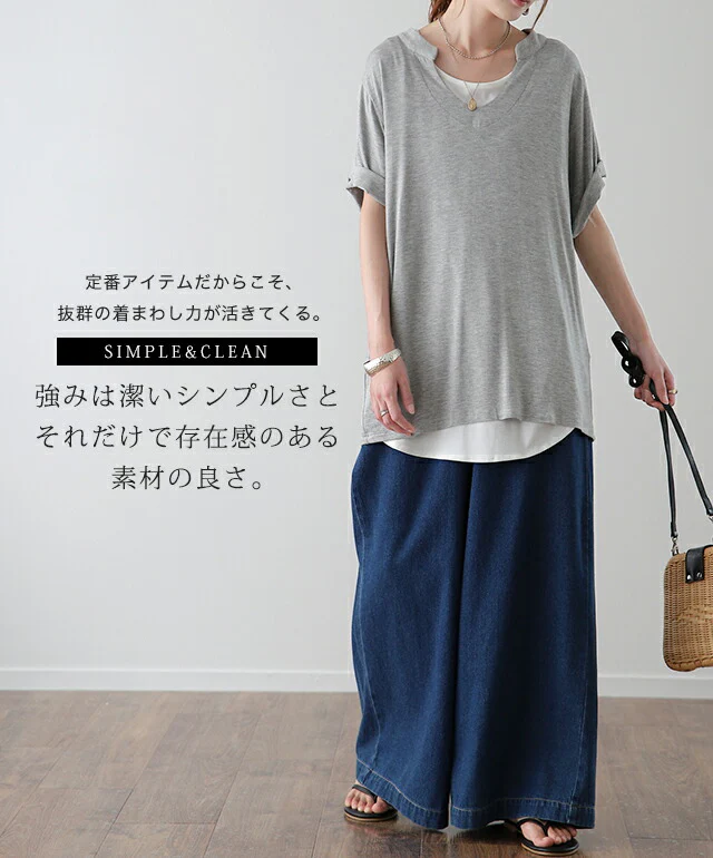Tシャツ 「とろみ感。」 カットソー スキッパー トップス レディース スキッパーT 半袖 大きいサイズ ゆる ストレッチ ドロップショルダー 無地 ティーシャツ 首元広め オーバーサイズ ビッグ プラスサイズ 5分袖 白T 白 ホワイト 春 夏 HUG.U メール便 - Image 26
