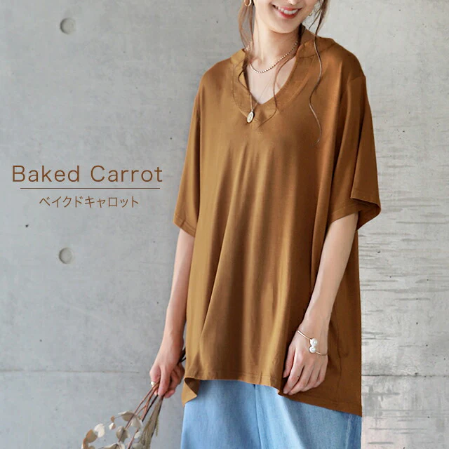 Tシャツ 「とろみ感。」 カットソー スキッパー トップス レディース スキッパーT 半袖 大きいサイズ ゆる ストレッチ ドロップショルダー 無地 ティーシャツ 首元広め オーバーサイズ ビッグ プラスサイズ 5分袖 白T 白 ホワイト 春 夏 HUG.U メール便 - Image 5