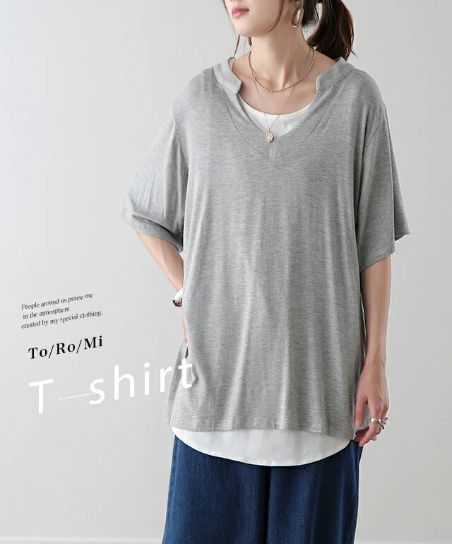 Tシャツ 「とろみ感。」 カットソー スキッパー トップス レディース スキッパーT 半袖 大きいサイズ ゆる ストレッチ ドロップショルダー 無地 ティーシャツ 首元広め オーバーサイズ ビッグ プラスサイズ 5分袖 白T 白 ホワイト 春 夏 HUG.U メール便 - Image 8