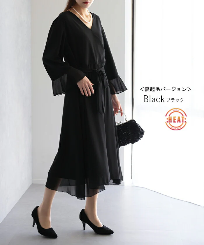 ワンピース ワンピ ロングワンピース 結婚式 裏起毛 結婚式 ロングワンピース 半袖 フレア レディース ロングワンピ 大きいサイズ パーティー 婚活 フォーマル 黒 ロング パーティドレス きれいめ 結婚式ワンピース マタ二ティ 春 夏 シアー HUG.U - Image 13