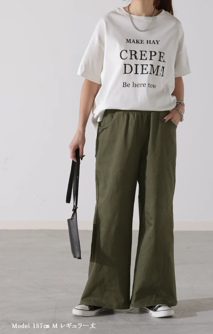 ワイドパンツ レディース パンツ チノパンツ ボトムス カーゴパンツ ■一部7月上旬入荷 バギーパンツ ストレッチ チノ ロング チノパン ハイウエスト パンツ ワイド ゴム ベイカーパンツ フレアパンツ ゴム ズボン リブ 体型カバー 大きいサイズ カーキ 2L 3L XL 春 夏 HUG.U - Image 8