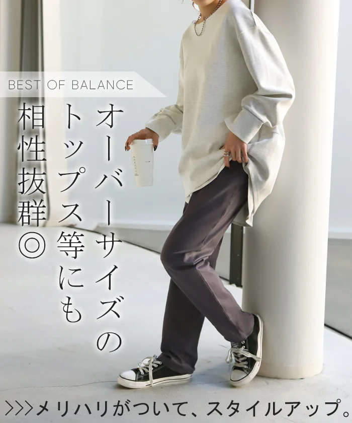 パンツ レディース テーパード スキニー 8万枚売れたパンツの進化系【ピタゆる！】■一部7月中旬入荷 チノ チノパンツ チノパン ボトムス ストレート ゴム リブ スキニー スキニーパンツ カジュアル カーキ 大きいサイズ 夏 春 HUG.U メール便 - Image 19