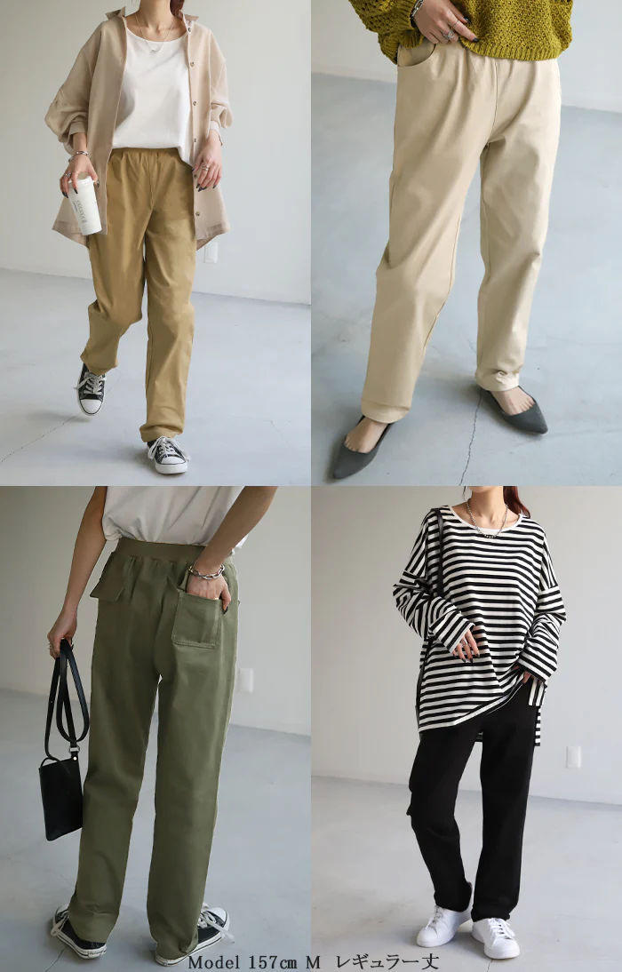 パンツ レディース テーパード スキニー 8万枚売れたパンツの進化系【ピタゆる！】■一部7月中旬入荷 チノ チノパンツ チノパン ボトムス ストレート ゴム リブ スキニー スキニーパンツ カジュアル カーキ 大きいサイズ 夏 春 HUG.U メール便 - Image 20