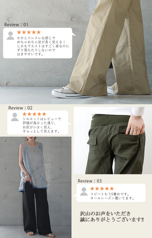 1000円OFF ワイドパンツ レディース パンツ チノパンツ カーゴパンツ バギーパンツ ストレッチ チノ ロング チノパン パンツ ワイド ゴム ベイカーパンツ デニム フレアパンツ ゴム ズボン リブ 大きいサイズ カーキ 2L 3L XL 春 夏 HUG.U - Image 3