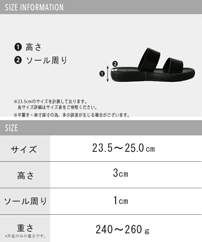 23.5cm ～ 25.0cm サンダル フラット スライドサンダル レディース 3cm ベルト 大人 ぺたんこ つっかけ ミュール 黒 ブラック コンフォートサンダル カジュアル 靴 歩きやすい フラットサンダル シューズ 革 レザー 風 おしゃれ 甲高 春 夏 HUG.U - Image 14