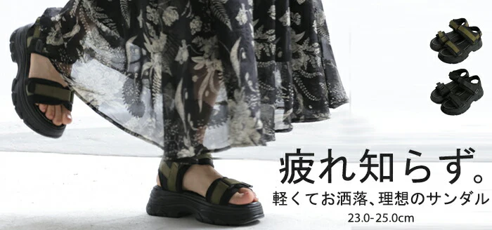 23.0cm ~ 25.0cm スポーツサンダル 厚底 サンダル レディース スポサン 5cm ソール ベルト ベルクロ 厚底サンダル 旅行 黒 ビーチサンダル コンフォートサンダル カジュアル 靴 歩きやすい 走れる フラットサンダル 疲れない シューズ 黒 春 夏 HUG.U - Image 18