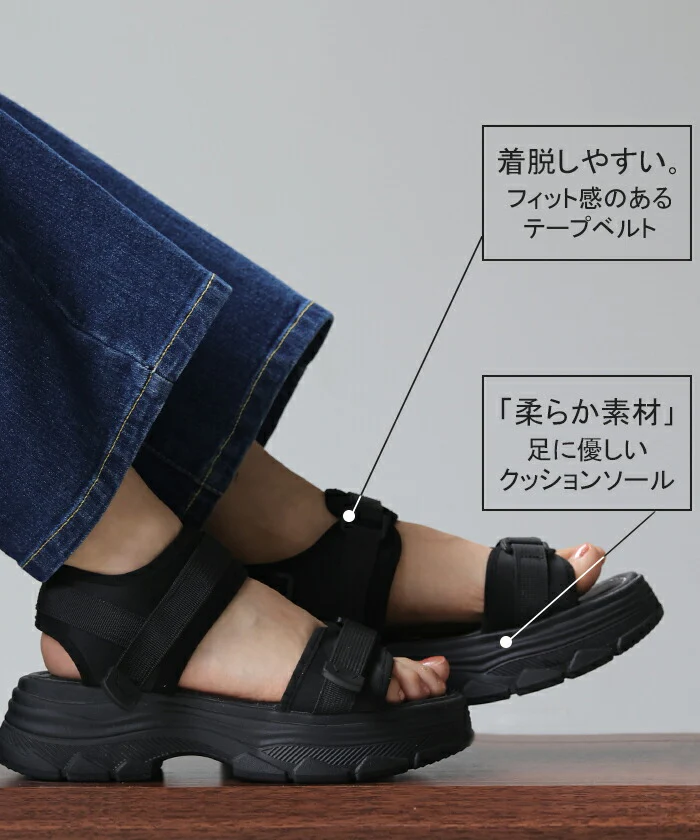 23.0cm ~ 25.0cm スポーツサンダル 厚底 サンダル レディース スポサン 5cm ソール ベルト ベルクロ 厚底サンダル 旅行 黒 ビーチサンダル コンフォートサンダル カジュアル 靴 歩きやすい 走れる フラットサンダル 疲れない シューズ 黒 春 夏 HUG.U - Image 8