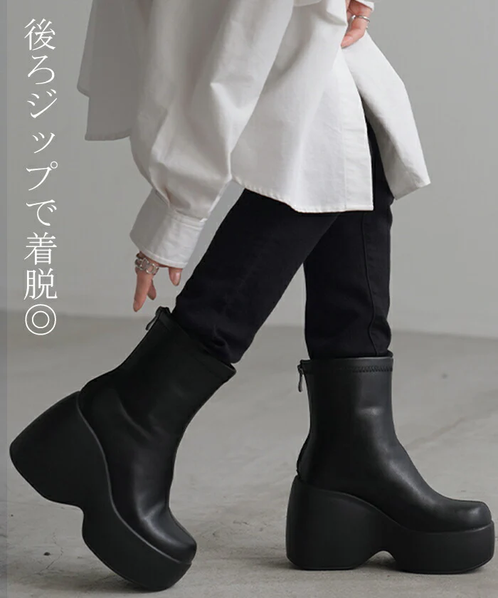23.0cm ～ 25.0cm “ 大きいサイズ有” ブーツ ソックスブーツ 10センチヒール レディース 靴 厚底ブーツ 厚底 シューズ 歩きやすい 軽量 ブラック カジュアル ボリュームソール トラックソール トラックソールブーツ くつ クツ ごつい 黒 春 夏 HUG.U - Image 10