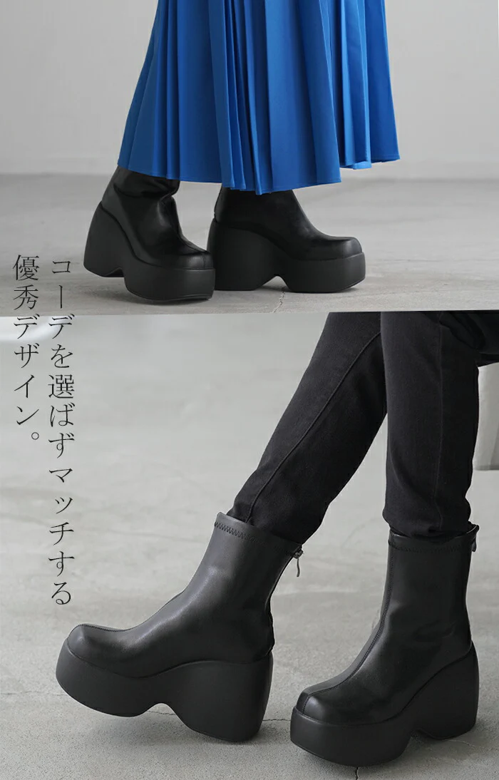 23.0cm ～ 25.0cm “ 大きいサイズ有” ブーツ ソックスブーツ 10センチヒール レディース 靴 厚底ブーツ 厚底 シューズ 歩きやすい 軽量 ブラック カジュアル ボリュームソール トラックソール トラックソールブーツ くつ クツ ごつい 黒 春 夏 HUG.U - Image 11
