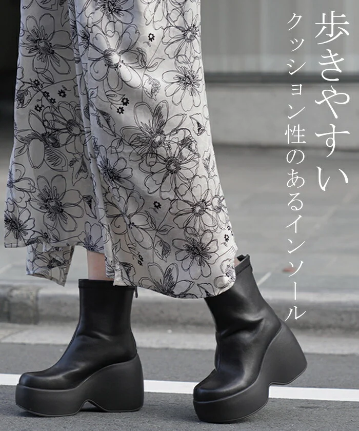 23.0cm ～ 25.0cm “ 大きいサイズ有” ブーツ ソックスブーツ 10センチヒール レディース 靴 厚底ブーツ 厚底 シューズ 歩きやすい 軽量 ブラック カジュアル ボリュームソール トラックソール トラックソールブーツ くつ クツ ごつい 黒 春 夏 HUG.U - Image 4