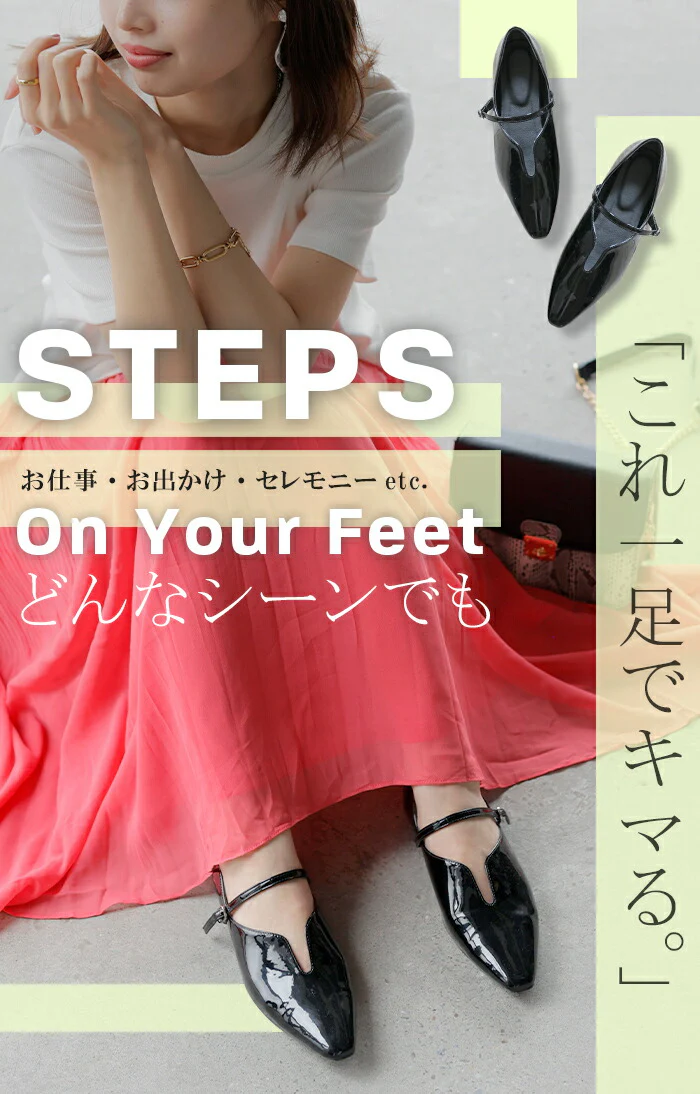 【夏セール】 23cm ～ 25cm パンプス シューズ レディース エナメル エナメルパンプス アーモンドトゥ ポインテッドトゥ 靴 くつ クツ 歩きやすい ヒール ローヒール ヒールない フラット フラットヒール 軽い 入学式 きれいめ おしゃれ 上品 無地 ブラック 黒 春 夏 HUG.U - Image 2