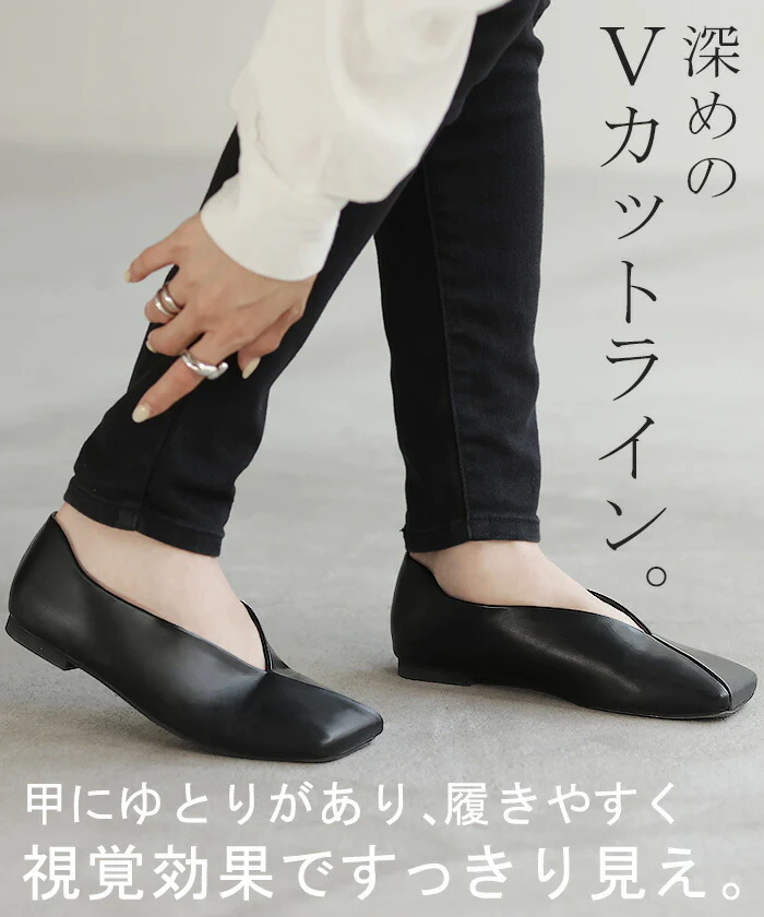 【夏セール】 大きいサイズ有 23.0cm ～ 25.0cm 靴 パンプス シューズ レディース ローファー 太ヒール 1cm 1センチ ヒール フラット ローヒール 歩きやすい スクエアトゥ きれいめ モード おしゃれ 上品 無地 オフィスカジュアル くつ クツ 黒 ブラック 春 夏 HUG.U - Image 6