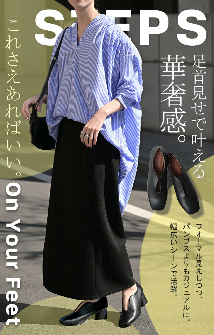 【夏セール】 大きいサイズ有 23.0cm ～ 25.0cm ブーツ シューズ パンプス レディース ブーティー ショートブーツ Vカット 歩きやすい 太ヒール 5センチ ヒール 疲れない 甲高 スクエアトゥ きれいめ モード おしゃれ 無地 靴 くつ クツ ブラック 黒 春 夏 HUG.U - Image 2