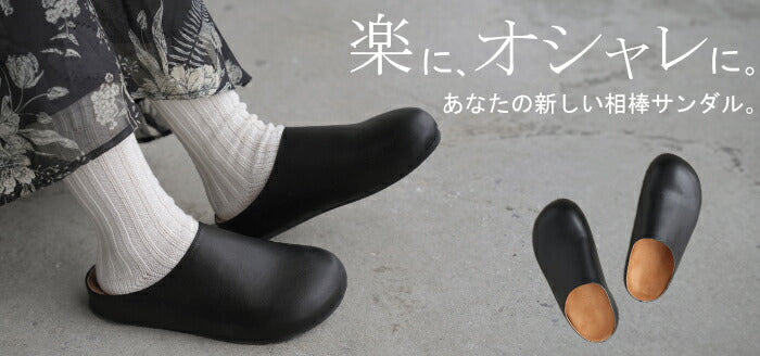 23.5cm ～ 24.5cm クロッグサンダル つっかけ クロッグシューズ ミュール サンダル フラット スライドサンダル レディース ぺたんこ 軽量 オフィスサンダル シューズ 疲れにくい サボサンダル オフィス 職場 スリッポン ブラック 黒 春 夏 HUG.U - Image 16