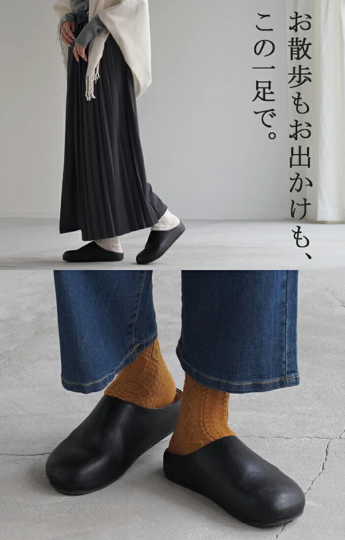 23.5cm ～ 24.5cm クロッグサンダル つっかけ クロッグシューズ ミュール サンダル フラット スライドサンダル レディース ぺたんこ 軽量 オフィスサンダル シューズ 疲れにくい サボサンダル オフィス 職場 スリッポン ブラック 黒 春 夏 HUG.U - Image 7