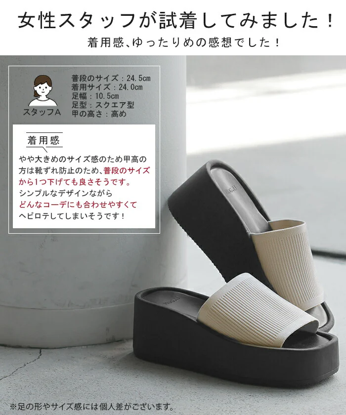 大きいサイズ有 23.0cm ～ 25.0cm 厚底 サンダル レディース 7cm ソール 厚底サンダル 厚底ソール ウェッジソール ウェッジソールサンダル オープントゥ シューズ 靴 ウエッジソール ウエッジソールサンダル カジュアル 黒 グレー 春 夏 HUG.U - Image 17
