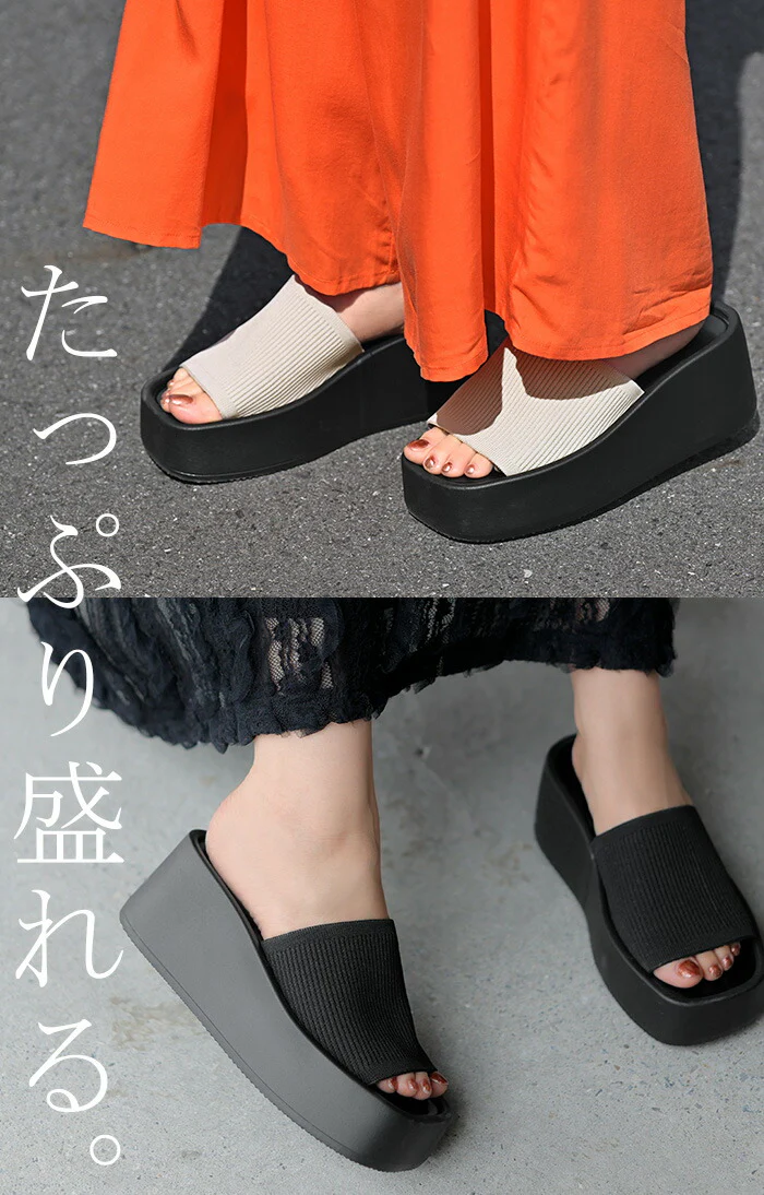 大きいサイズ有 23.0cm ～ 25.0cm 厚底 サンダル レディース 7cm ソール 厚底サンダル 厚底ソール ウェッジソール ウェッジソールサンダル オープントゥ シューズ 靴 ウエッジソール ウエッジソールサンダル カジュアル 黒 グレー 春 夏 HUG.U - Image 3