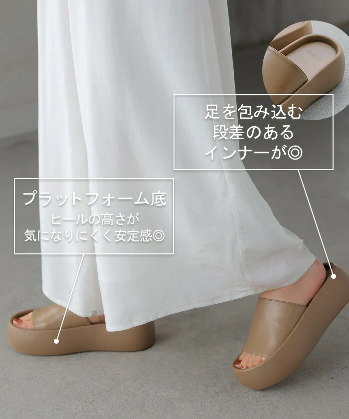 【夏セール】 大きいサイズ有 23.0cm ～ 25.0cm 厚底 サンダル レザー 風 レディース 5cm ソール 厚底サンダル 厚底ソール ウェッジソール ウェッジソールサンダル オープントゥ シューズ 靴 ウエッジソール ウエッジソールサンダル おしゃれ 黒 春 夏 HUG.U - Image 16