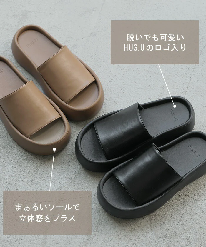 【夏セール】 大きいサイズ有 23.0cm ～ 25.0cm 厚底 サンダル レザー 風 レディース 5cm ソール 厚底サンダル 厚底ソール ウェッジソール ウェッジソールサンダル オープントゥ シューズ 靴 ウエッジソール ウエッジソールサンダル おしゃれ 黒 春 夏 HUG.U - Image 4