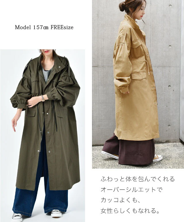 ミリタリージャケット ミリタリー アウター ビッグシルエットぽわん袖 バルーン袖 レディース トレンチコート ロング ジャケット ロングジャケット ライトアウター 大きいサイズ カーキ モッズコート コート ロング ロングコート 春 夏 HUG.U - Image 11