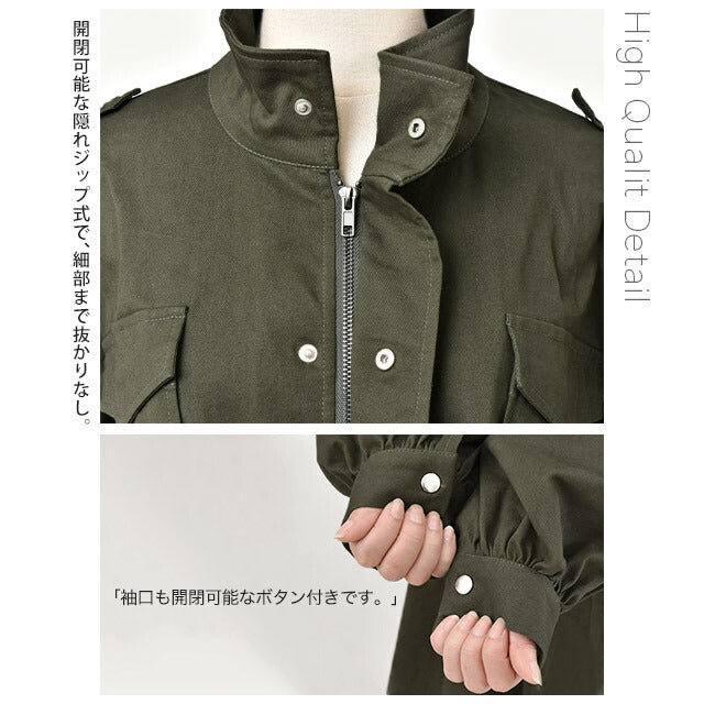 ミリタリージャケット ミリタリー アウター ビッグシルエットぽわん袖 バルーン袖 レディース トレンチコート ロング ジャケット ロングジャケット ライトアウター 大きいサイズ カーキ モッズコート コート ロング ロングコート 春 夏 HUG.U - Image 14