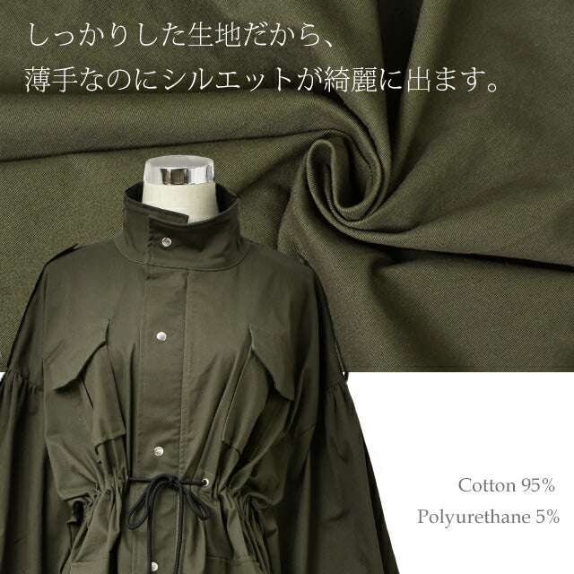 ミリタリージャケット ミリタリー アウター ビッグシルエットぽわん袖 バルーン袖 レディース トレンチコート ロング ジャケット ロングジャケット ライトアウター 大きいサイズ カーキ モッズコート コート ロング ロングコート 春 夏 HUG.U - Image 4