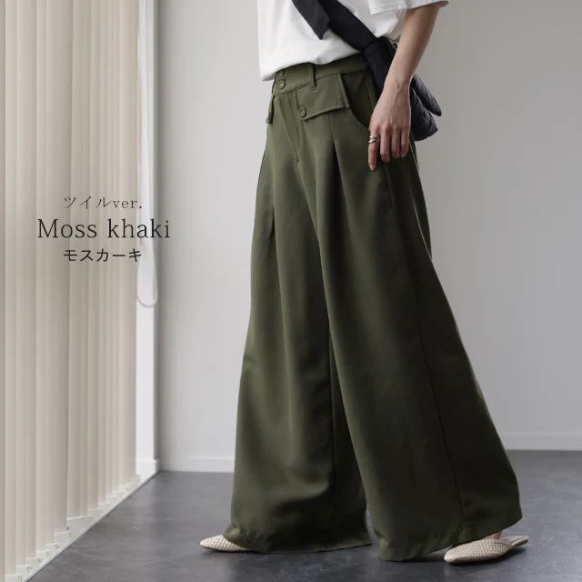【夏セール】 ワイドパンツ タックパンツ パンツ レディース ■一部7月中旬入荷 カラーパンツ フレアパンツ ツイードパンツ 卒業式 入学式 スーツ ツイード ボトムス オフィスカジュアル ロング ワイド タック きれいめ 春 夏 黒 グレー カーキ 無地 大きいサイズ 3L LL 2XL - Image 10