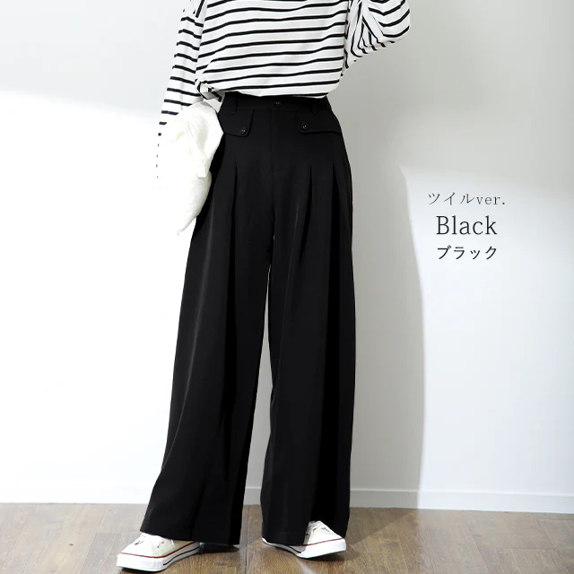 【夏セール】 ワイドパンツ タックパンツ パンツ レディース ■一部7月中旬入荷 カラーパンツ フレアパンツ ツイードパンツ 卒業式 入学式 スーツ ツイード ボトムス オフィスカジュアル ロング ワイド タック きれいめ 春 夏 黒 グレー カーキ 無地 大きいサイズ 3L LL 2XL - Image 11