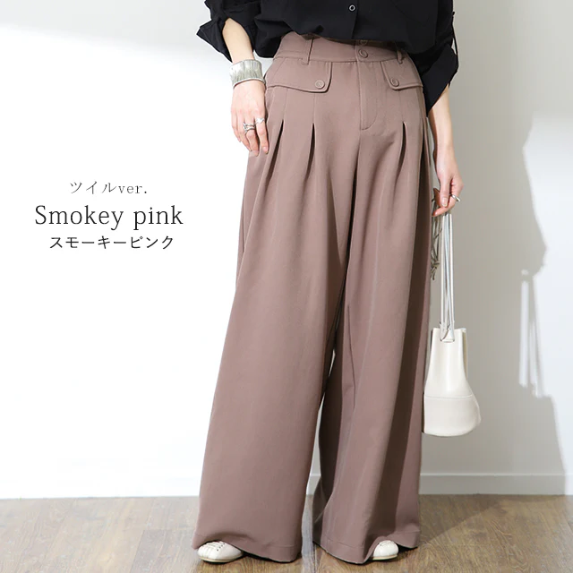【夏セール】 ワイドパンツ タックパンツ パンツ レディース ■一部7月中旬入荷 カラーパンツ フレアパンツ ツイードパンツ 卒業式 入学式 スーツ ツイード ボトムス オフィスカジュアル ロング ワイド タック きれいめ 春 夏 黒 グレー カーキ 無地 大きいサイズ 3L LL 2XL - Image 12