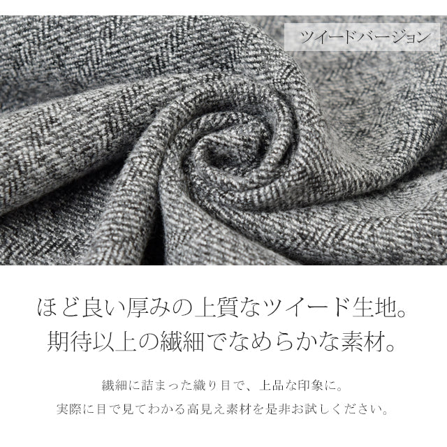 【夏セール】 ワイドパンツ タックパンツ パンツ レディース ■一部7月中旬入荷 カラーパンツ フレアパンツ ツイードパンツ 卒業式 入学式 スーツ ツイード ボトムス オフィスカジュアル ロング ワイド タック きれいめ 春 夏 黒 グレー カーキ 無地 大きいサイズ 3L LL 2XL - Image 14