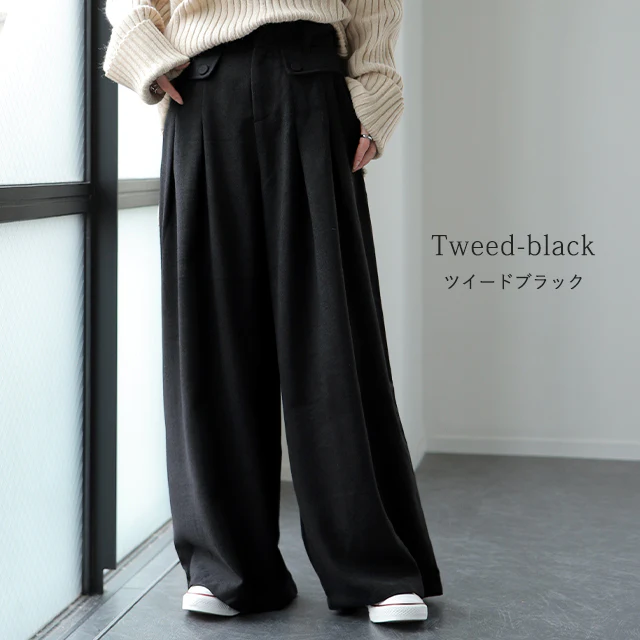 【夏セール】 ワイドパンツ タックパンツ パンツ レディース ■一部7月中旬入荷 カラーパンツ フレアパンツ ツイードパンツ 卒業式 入学式 スーツ ツイード ボトムス オフィスカジュアル ロング ワイド タック きれいめ 春 夏 黒 グレー カーキ 無地 大きいサイズ 3L LL 2XL - Image 15