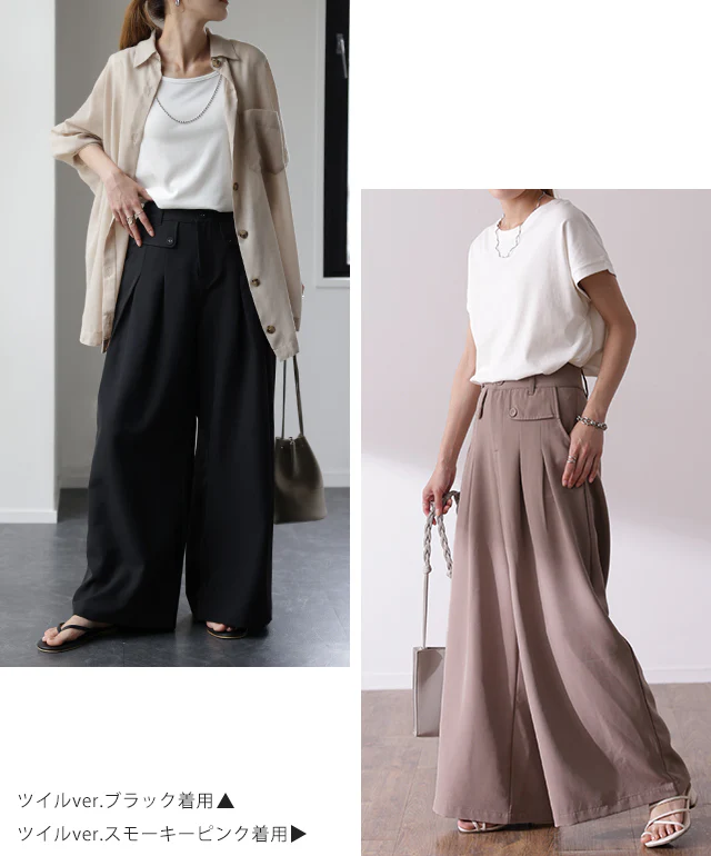 【夏セール】 ワイドパンツ タックパンツ パンツ レディース ■一部7月中旬入荷 カラーパンツ フレアパンツ ツイードパンツ 卒業式 入学式 スーツ ツイード ボトムス オフィスカジュアル ロング ワイド タック きれいめ 春 夏 黒 グレー カーキ 無地 大きいサイズ 3L LL 2XL - Image 24